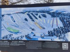 -长白山华美胜地滑雪场