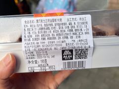 -ALDI奥乐齐超市(杨浦延吉店)