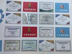 -童程童美·信息学竞赛·机器人编程·少儿编程(太阳宫校区)