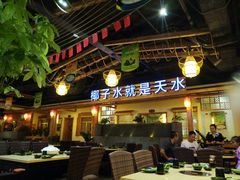 -龙泉人椰子鸡.糟粕醋.海南菜(三亚旗舰店)