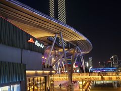 -星聚会KTV(苏州信投大厦店)