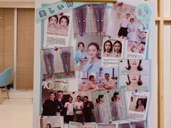 -FACE·日本小颜美容整骨(福田店)