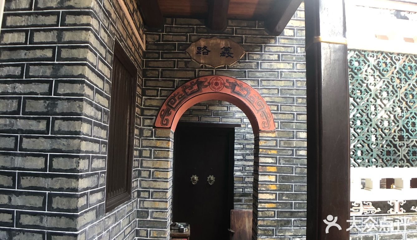 全国首家乡村“悦书馆”
