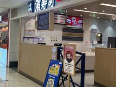 -凯德MALL(望京店)