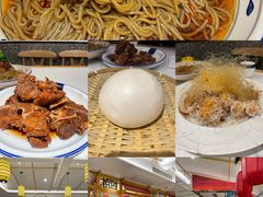 -华州老碗