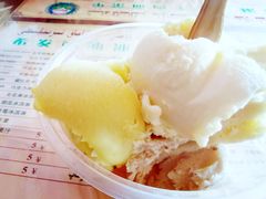 -古老冰山特色冰淇淋店(艾提尕尔店)