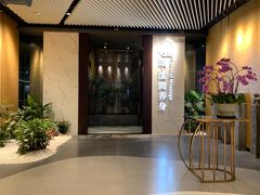 -璞·澐间影院式足道SPA(尚悦湾店)