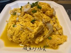 -公和酒店
