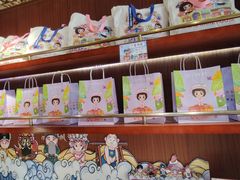 -丁香西饼屋(桂林路店)