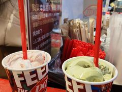 -DQ·蛋糕·冰淇淋(苏州中心店)