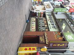 iphone_upload_pic-神仙雪浓汤(明洞店)