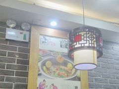 -曹丞相·地锅鸡·地锅鱼(武林店)