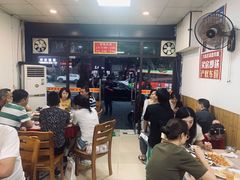 大堂-洪霞餐馆