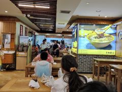 大堂-王如意油茶(信旺·华府骏苑店)