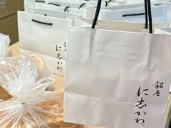 -银座仁志川GinzaNishikawa(长宁龙之梦店)