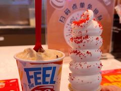 -DQ·蛋糕·冰淇淋(三亚青春颂店)