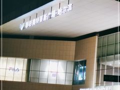 -杉杉奥特莱斯广场(哈尔滨店)