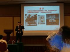 -上海神旺大酒店