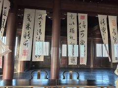 -池州市平天湖风景区