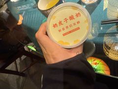 -永安水煮活鱼·仪征菜(仪征奥林匹克店)