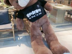 -欧亚汇集(飞跃路店)