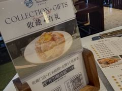 -白云宾馆·白云轩中餐厅·匠心手制