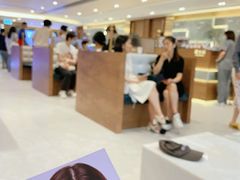-逸苗醫療會所