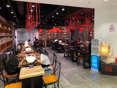 大堂-和府捞面(东直门银座店)