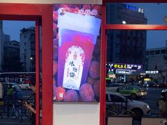 -蛙一刀·麻椒鱼火锅(金仙桥店)
