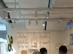 -% Arabica阿拉比卡咖啡(前滩太古里店)
