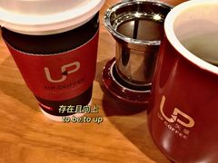 -西西弗书店&矢量咖啡(壹方购物中心店)
