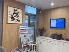 -上海仁爱医院