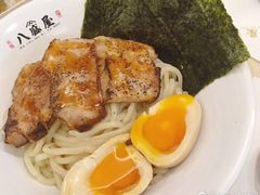 -八盛屋·沾面(集美万达店)