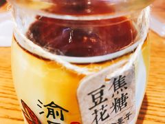 -渝是乎川渝小炒(新世界百货望京店)