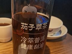 -茄子恰恰·新云南小炒(坪山益田店)