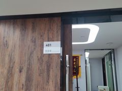 -杭州口腔医院(城西院区)