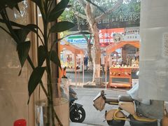 -饺子季水饺餐厅(新市街店)