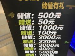 -黄寺蒸汽海鲜(黄寺大街店)