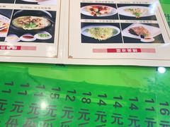 -令氏家外家岐山面(火炬路店)