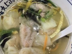 -长人馄饨铺(解放街店)
