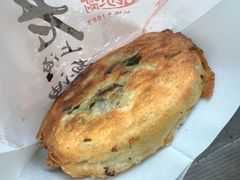 -老上海葱油饼(黄河路店)