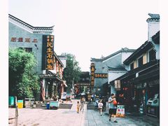 -巴陵广场