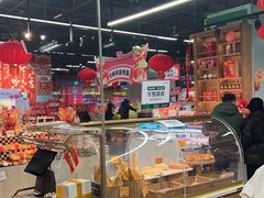 -七鲜超市(通州ONE店)
