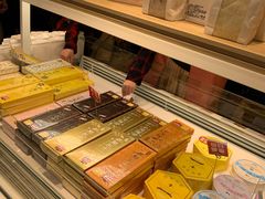 -好利来(熙地港店)