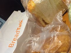 -BreadTalk面包新语·烘焙蛋糕(广州白云五号店)
