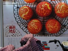 -糕材生(铜锣湾店)