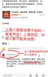 点击看大图 -Rena nail 美甲美睫私人定制