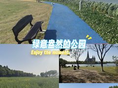 -阳澄湖半岛旅游度假区