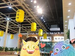 -刘鸿盛(罍街店)