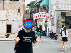 -老妈宫粽球